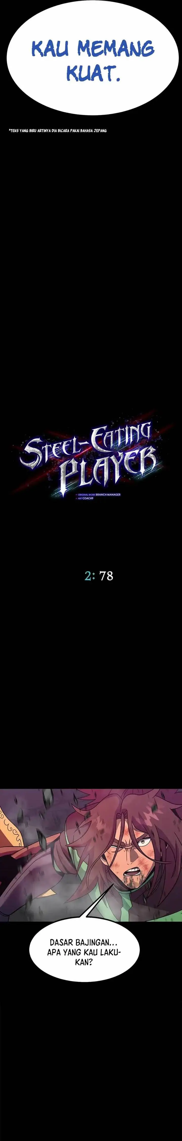 image-komik-steel-eating-player-chapter-78-3/68
