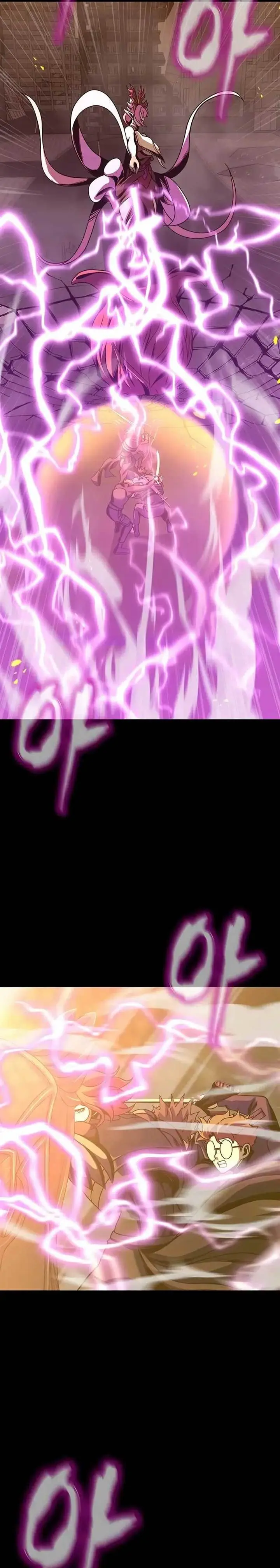 image-komik-steel-eating-player-chapter-79-2/65
