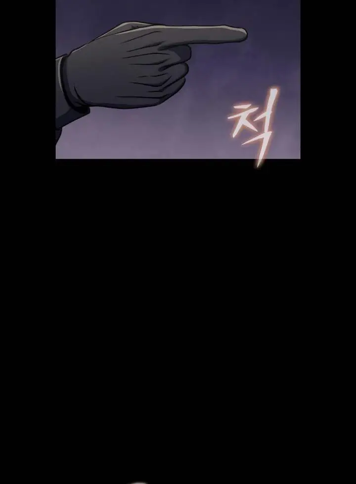 image-komik-steel-eating-player-chapter-8-1/30