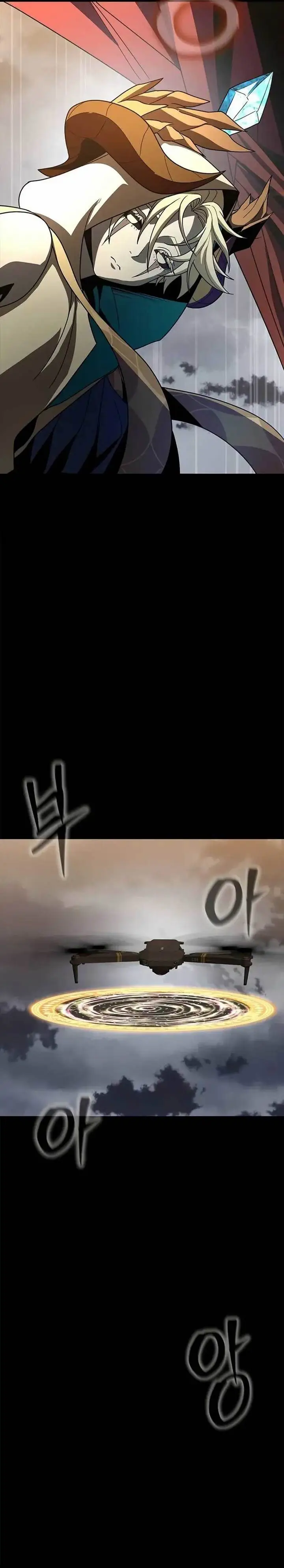 image-komik-steel-eating-player-chapter-80-61/68