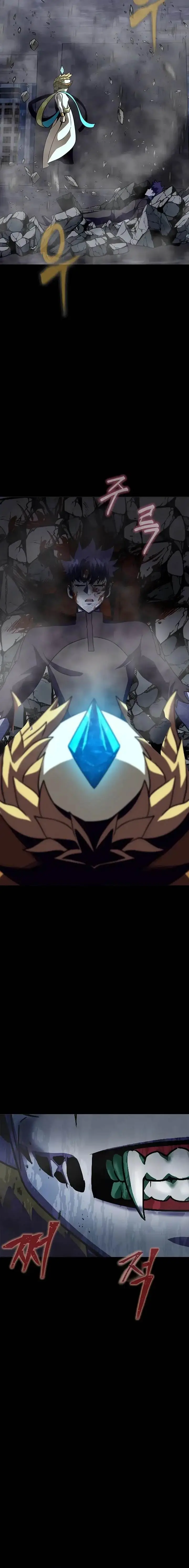 image-komik-steel-eating-player-chapter-81-29/41