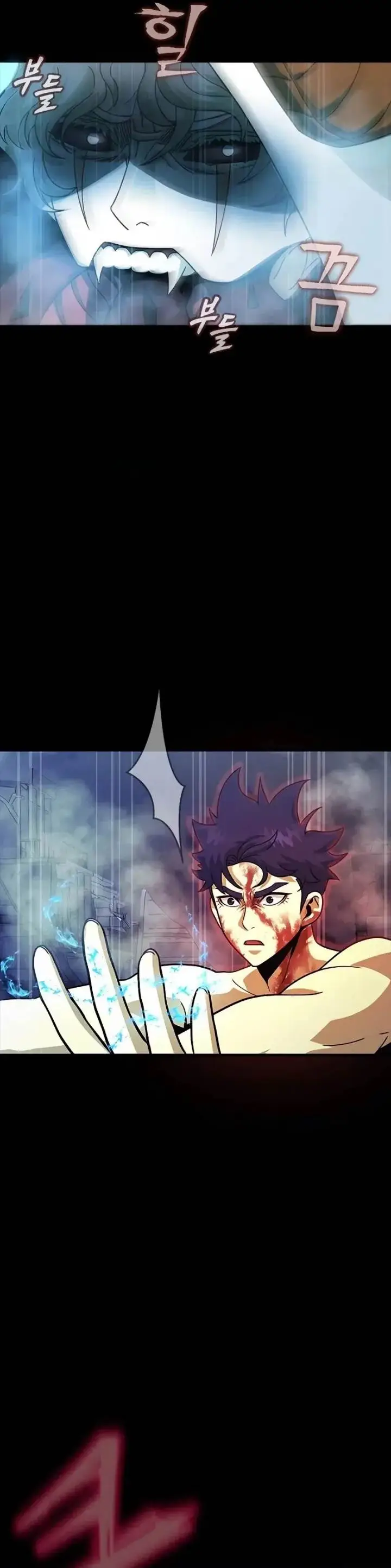 image-komik-steel-eating-player-chapter-84-29/61