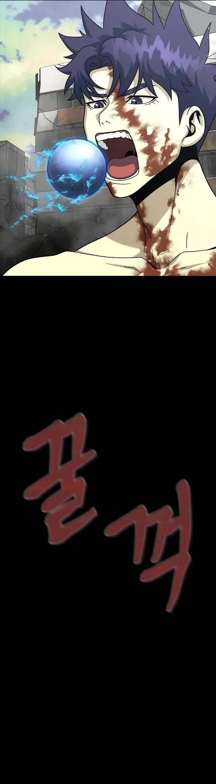 image-komik-steel-eating-player-chapter-84-42/61