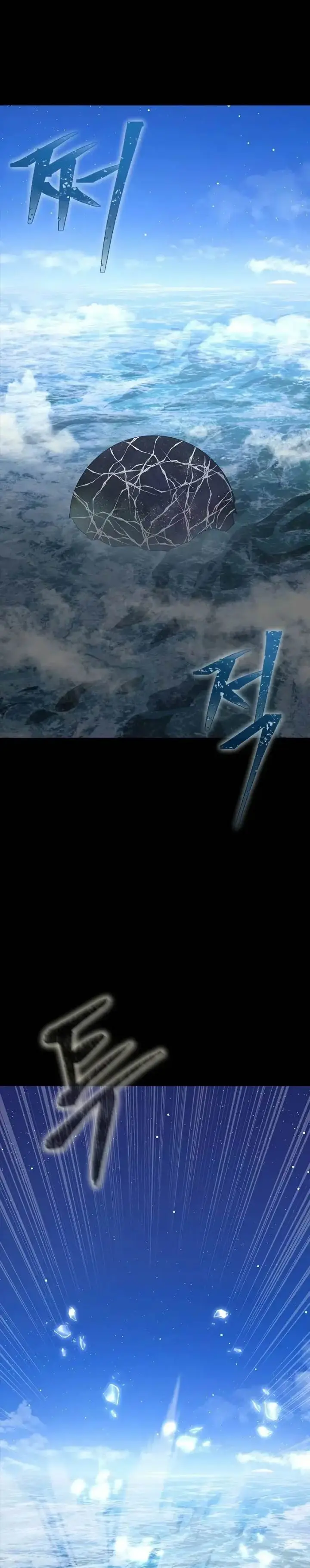 image-komik-steel-eating-player-chapter-84-44/61