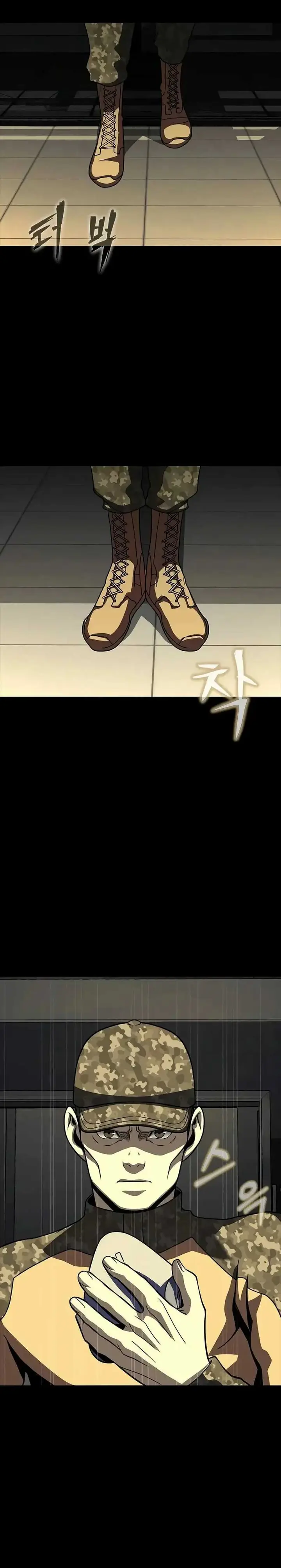 image-komik-steel-eating-player-chapter-85-40/55