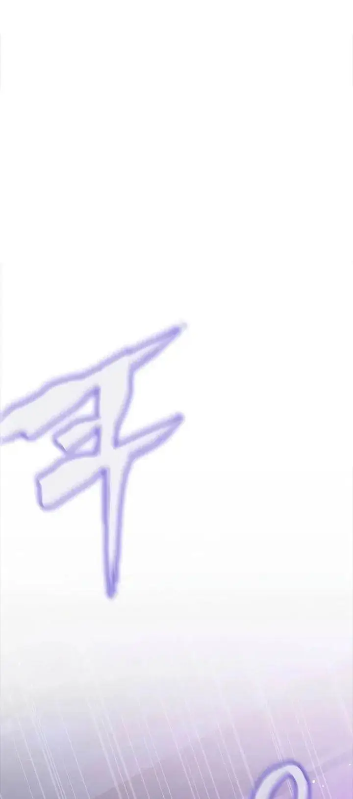 image-komik-steel-eating-player-chapter-86-22/60