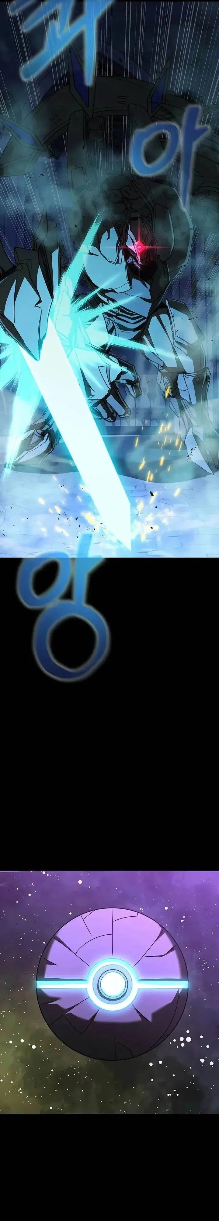 image-komik-steel-eating-player-chapter-86-36/60