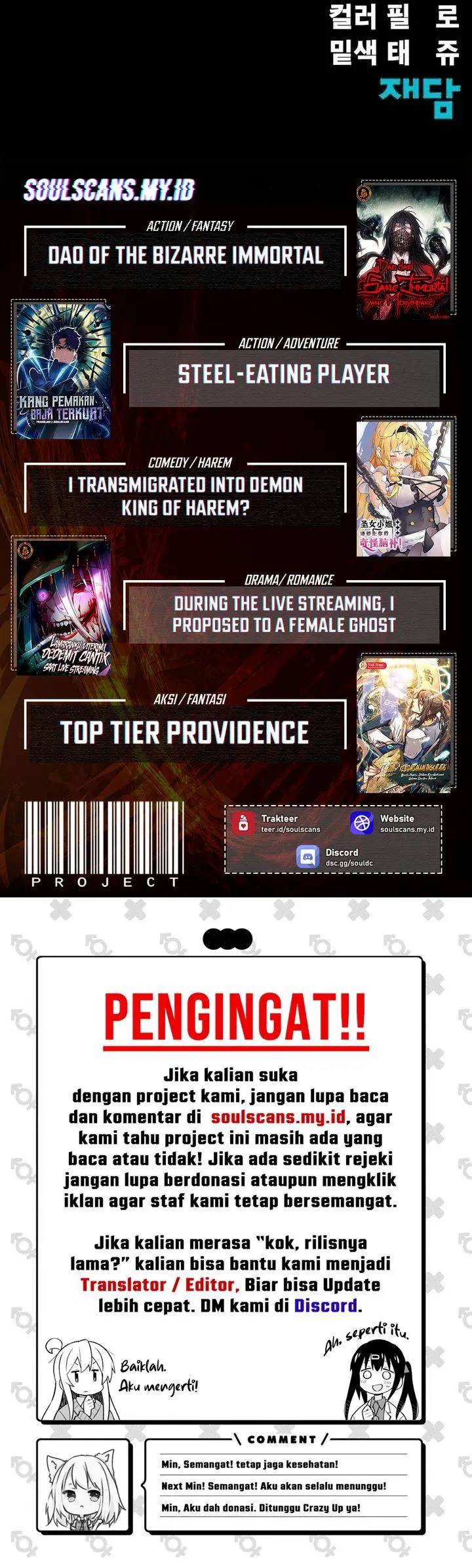 image-komik-steel-eating-player-chapter-86-59/60