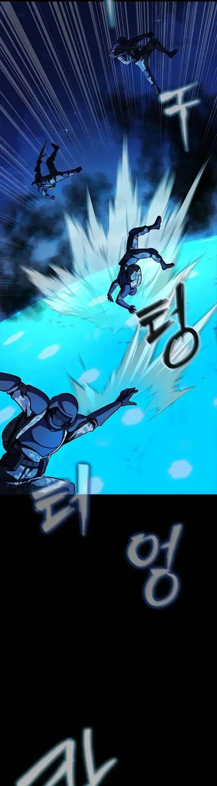 image-komik-steel-eating-player-chapter-87-8/60