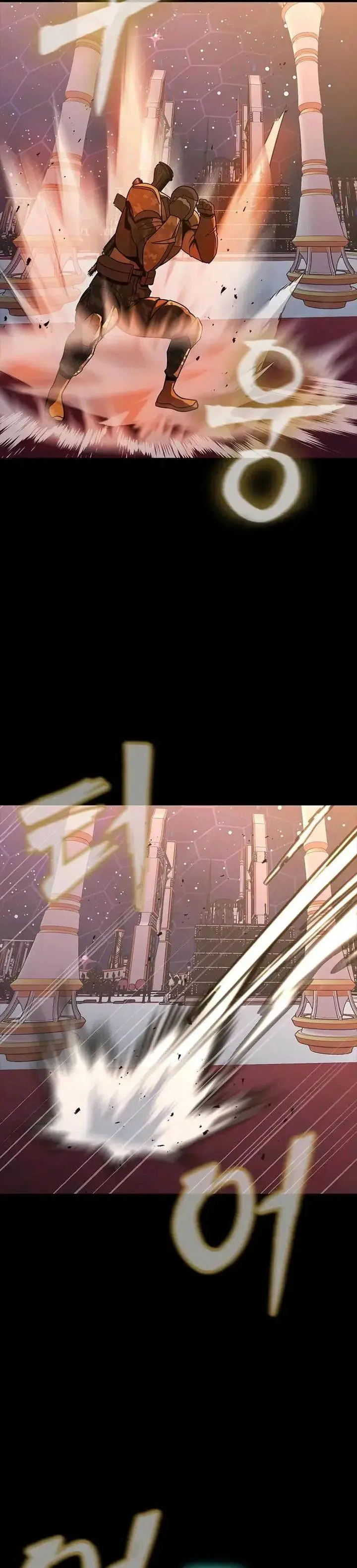 image-komik-steel-eating-player-chapter-89-45/59