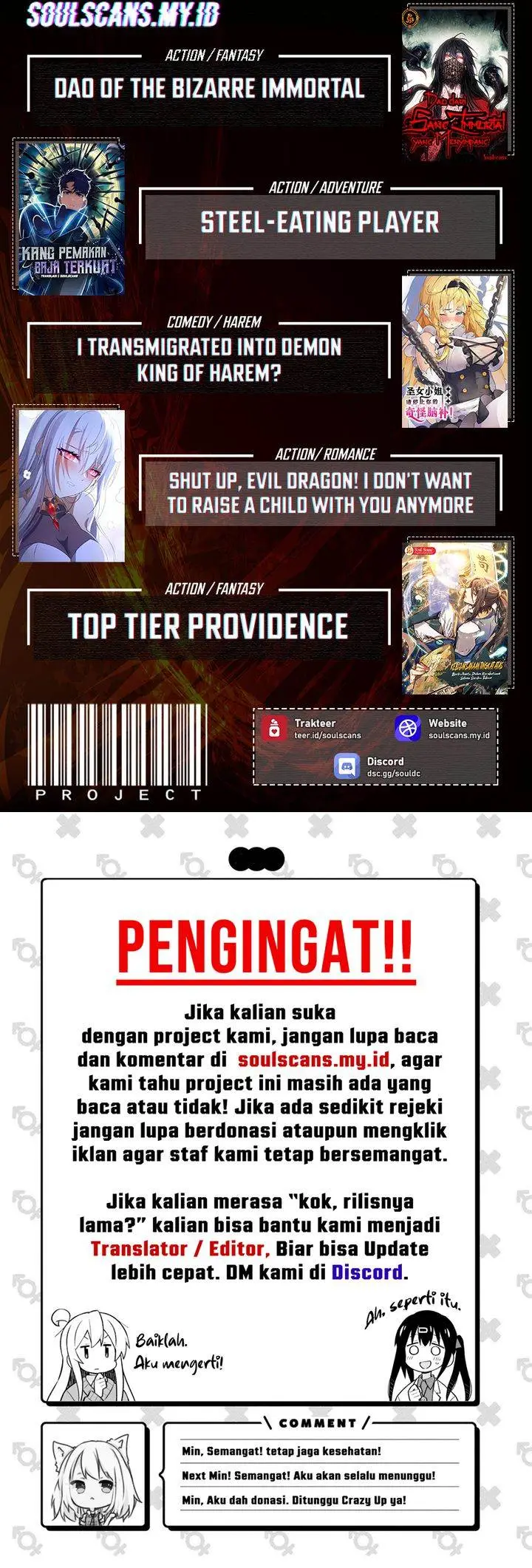 image-komik-steel-eating-player-chapter-89-58/59
