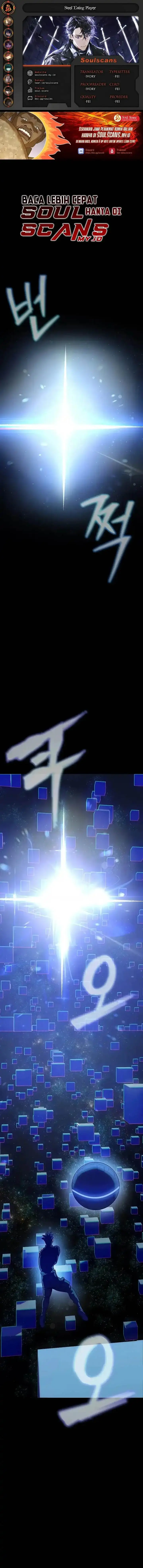 image-komik-steel-eating-player-chapter-90-0/24