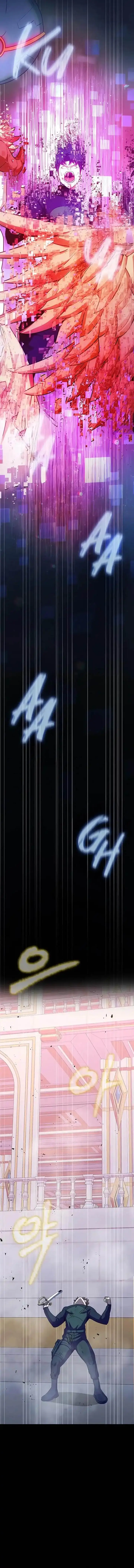 image-komik-steel-eating-player-chapter-90-10/24