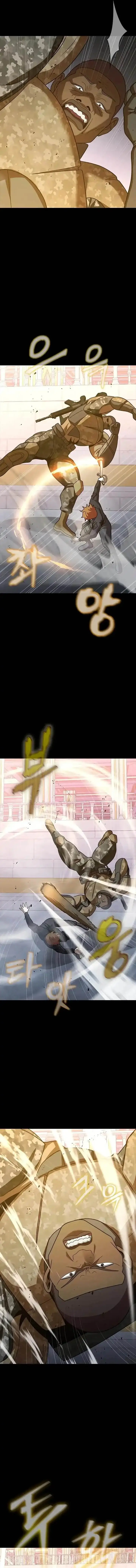 image-komik-steel-eating-player-chapter-90-14/24