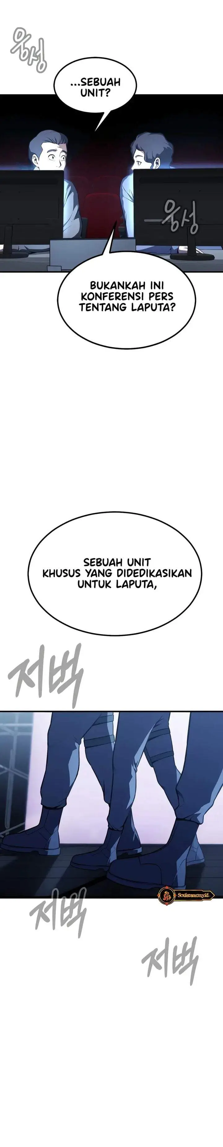 image-komik-steel-eating-player-chapter-92-59/87