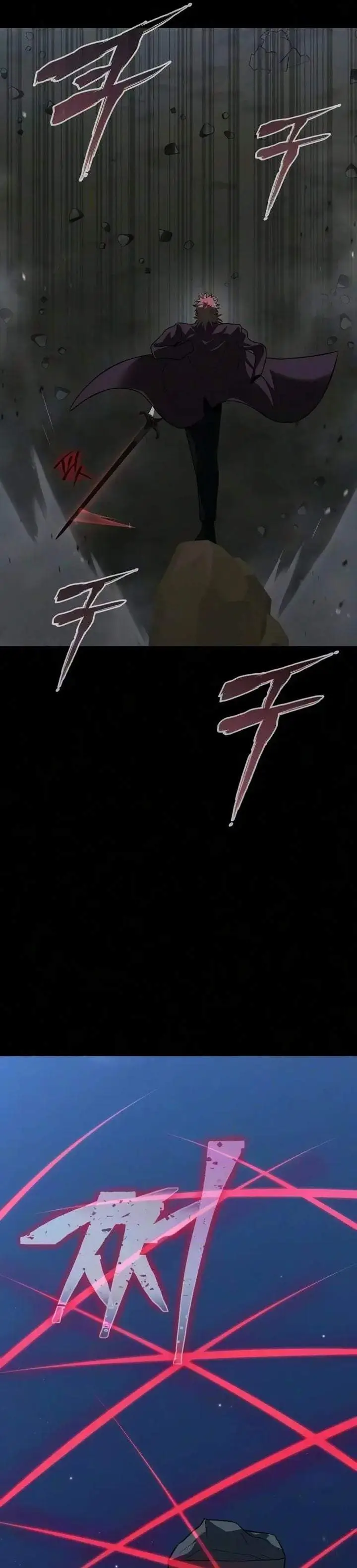 image-komik-steel-eating-player-chapter-94-44/62