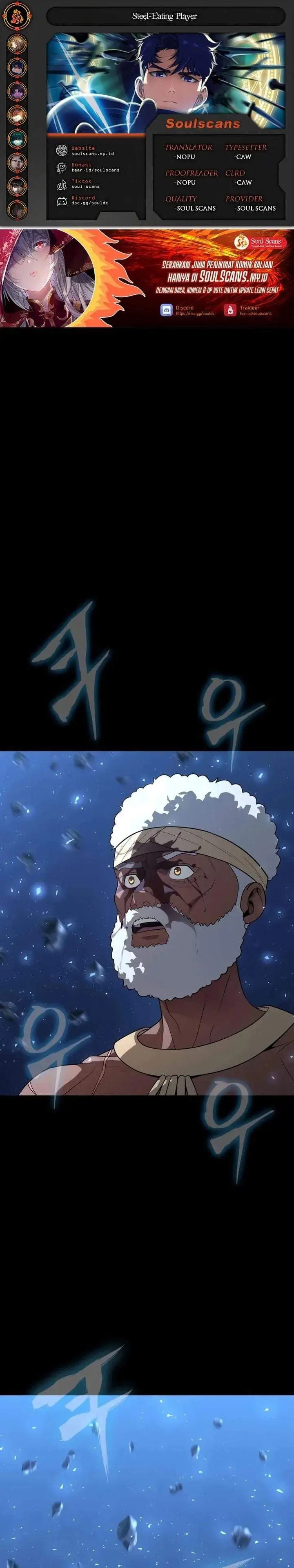 image-komik-steel-eating-player-chapter-97-0/58