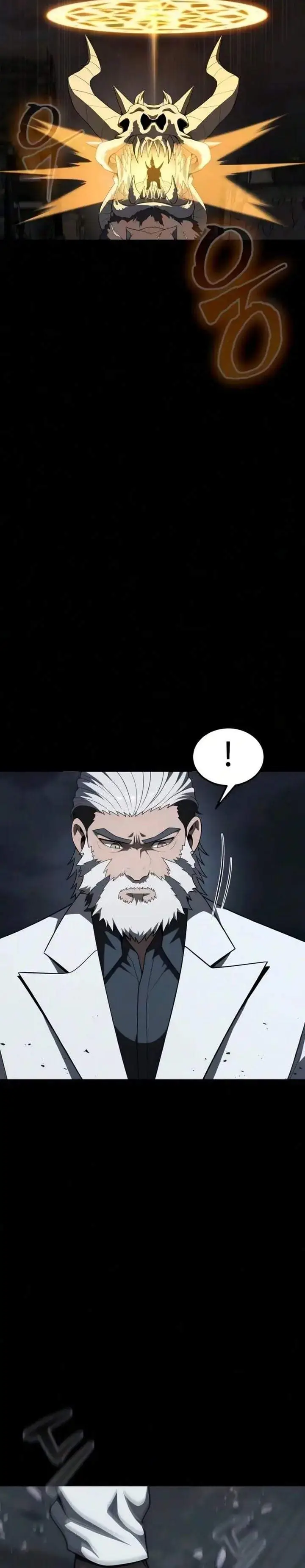 image-komik-steel-eating-player-chapter-99-14/67