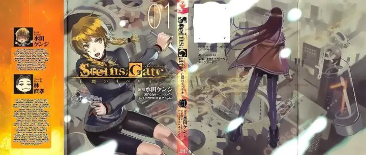 image-komik-steinsgate-boukan-no-rebellion-chapter-1-0/37