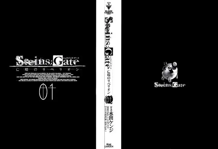 image-komik-steinsgate-boukan-no-rebellion-chapter-1-1/37