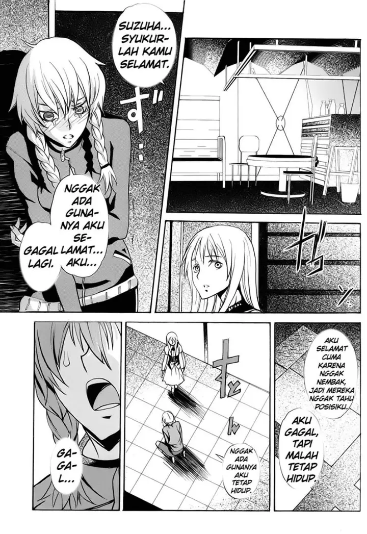 image-komik-steinsgate-boukan-no-rebellion-chapter-1-31/37