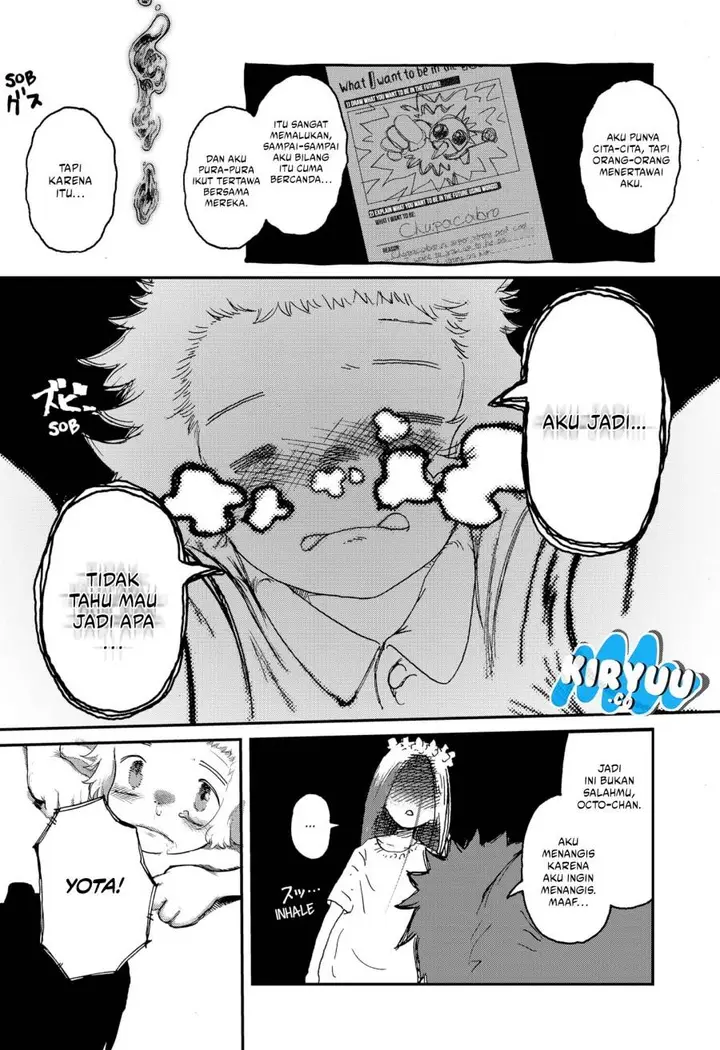 image-komik-stellar-friends-chapter-1-22/72