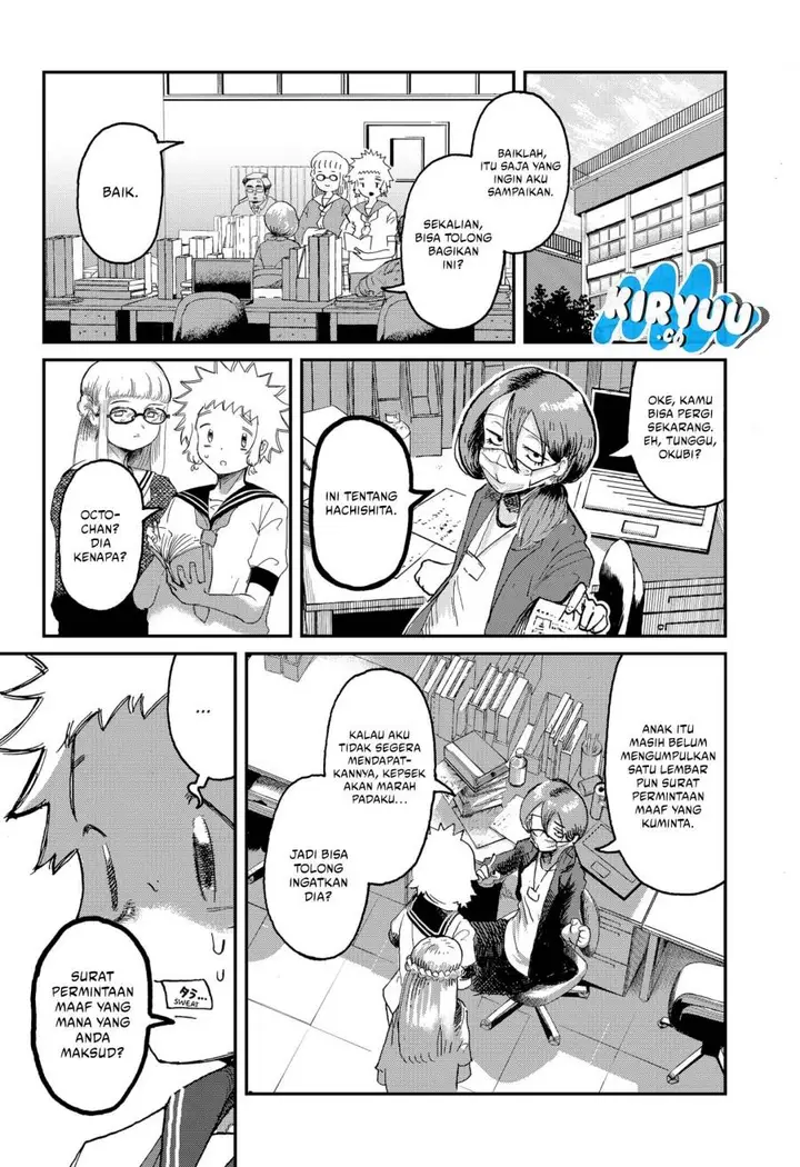 image-komik-stellar-friends-chapter-1-28/72