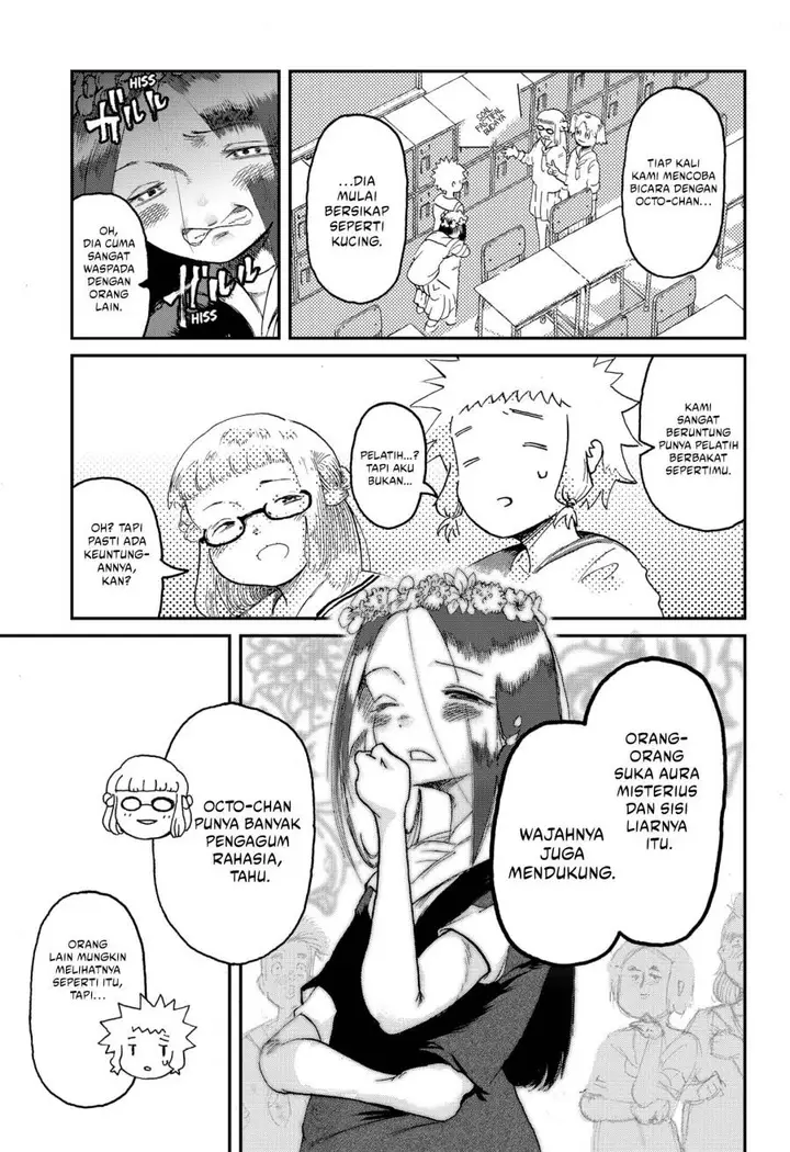 image-komik-stellar-friends-chapter-1-33/72