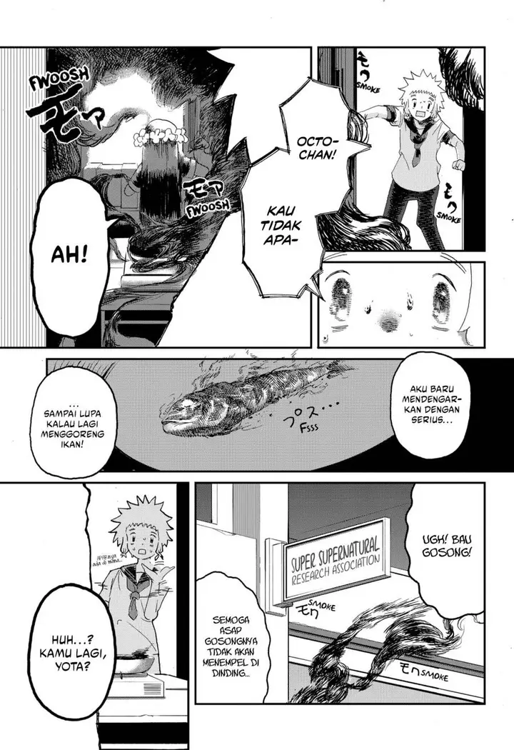 image-komik-stellar-friends-chapter-1-35/72