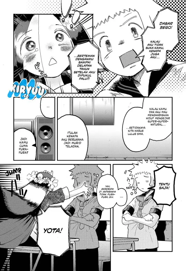 image-komik-stellar-friends-chapter-1-42/72