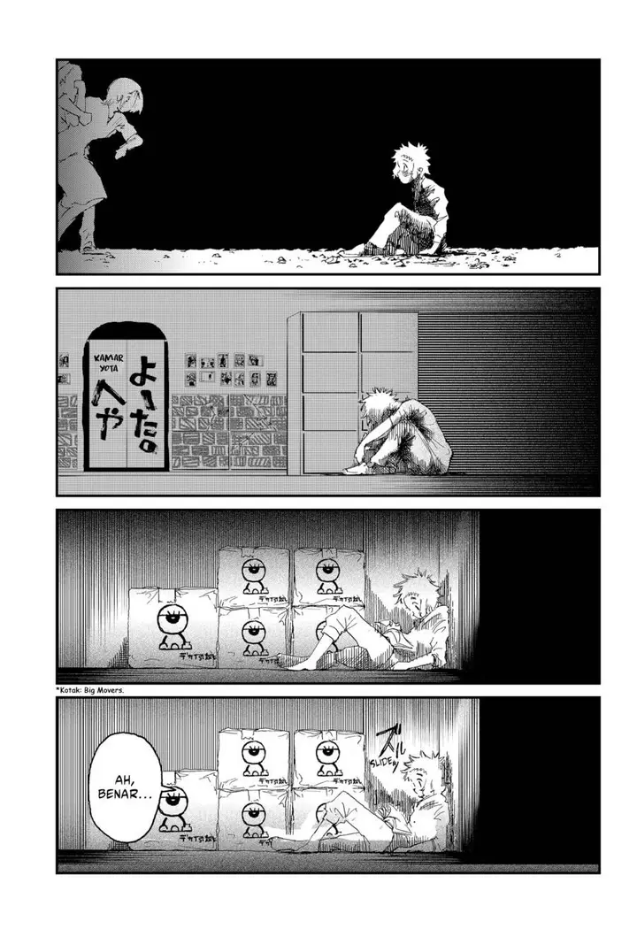 image-komik-stellar-friends-chapter-1-49/72