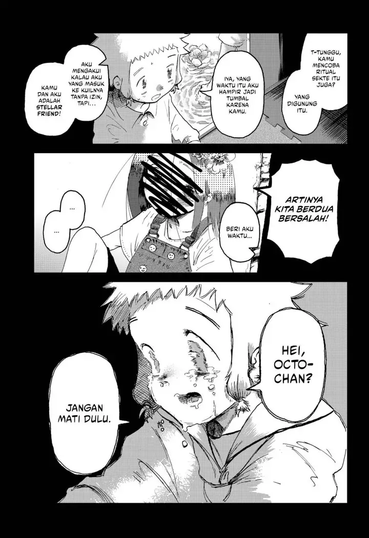 image-komik-stellar-friends-chapter-1-63/72