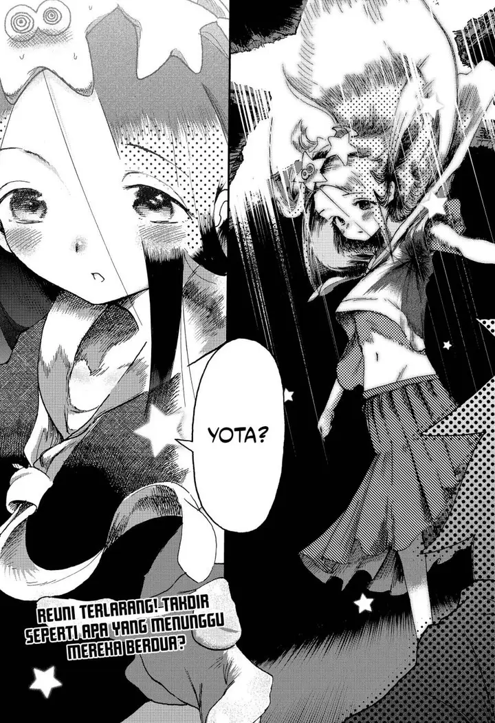 image-komik-stellar-friends-chapter-1-71/72