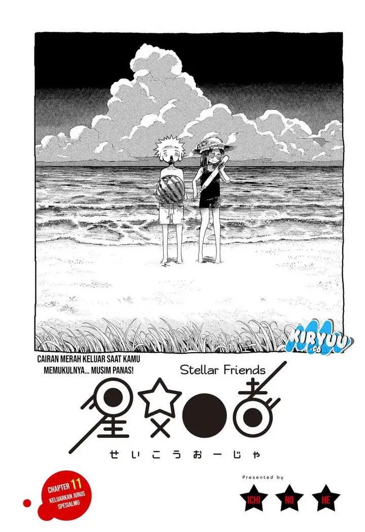 image-komik-stellar-friends-chapter-11-0/19