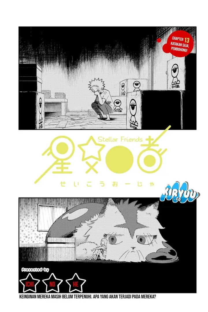 image-komik-stellar-friends-chapter-13-0/35