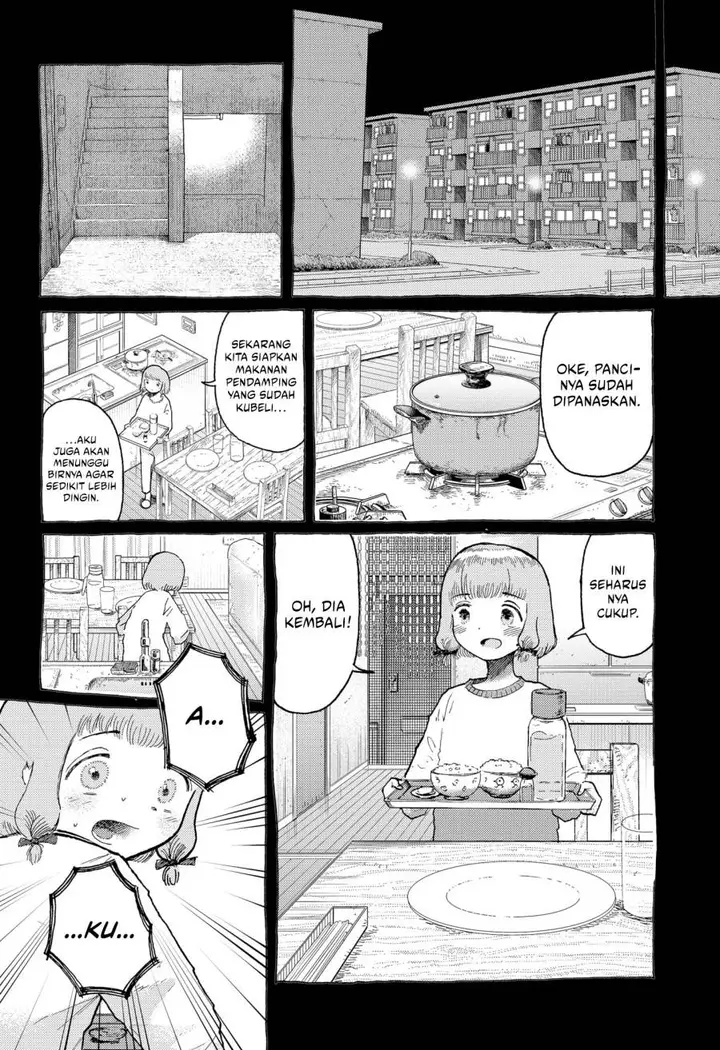 image-komik-stellar-friends-chapter-13-11/35
