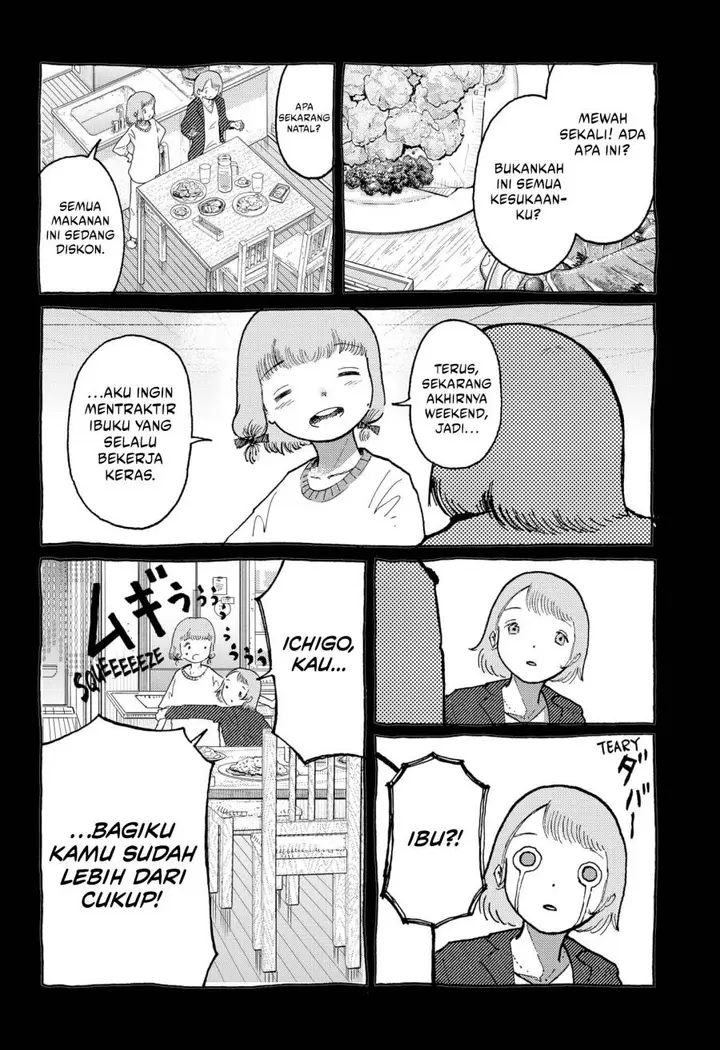 image-komik-stellar-friends-chapter-13-13/35