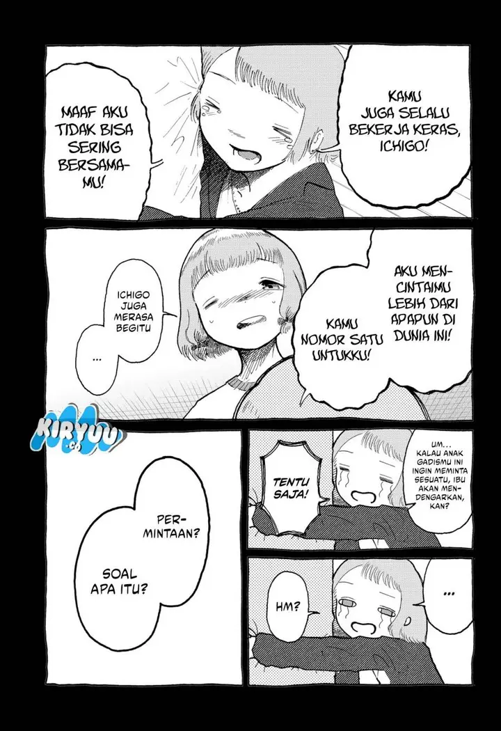 image-komik-stellar-friends-chapter-13-14/35
