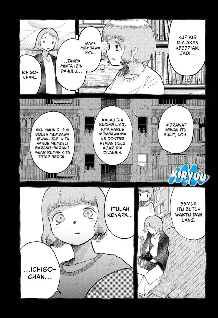 image-komik-stellar-friends-chapter-13-16/35