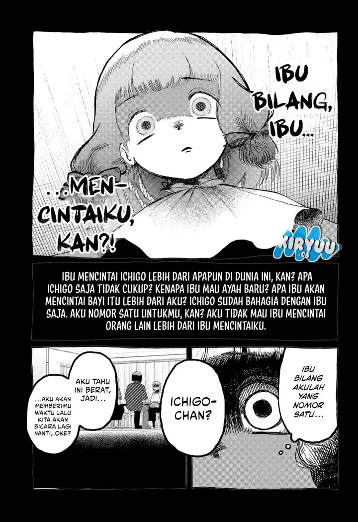 image-komik-stellar-friends-chapter-13-20/35