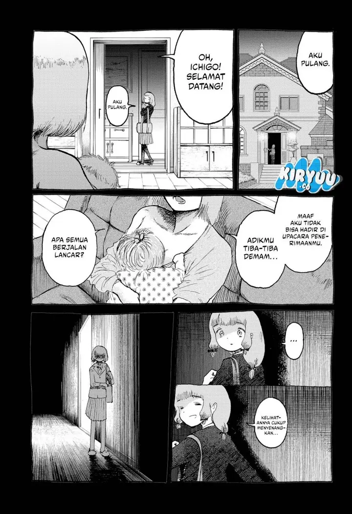 image-komik-stellar-friends-chapter-13-24/35