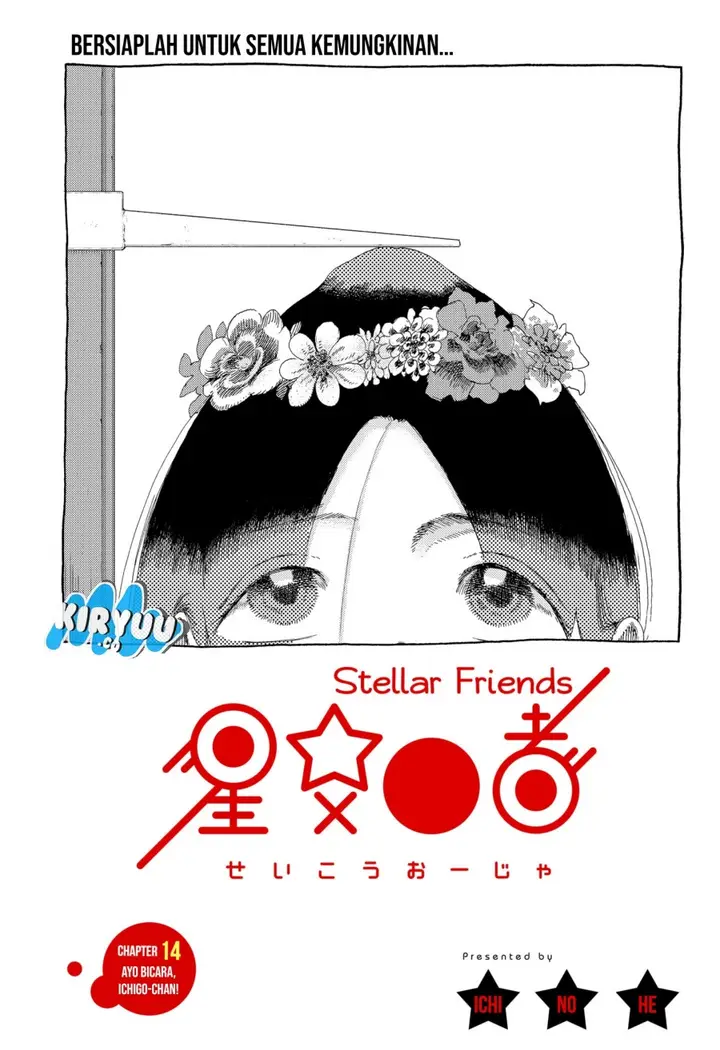 image-komik-stellar-friends-chapter-14-0/19