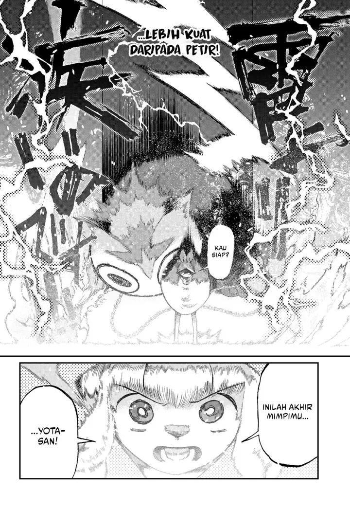 image-komik-stellar-friends-chapter-16-16/21