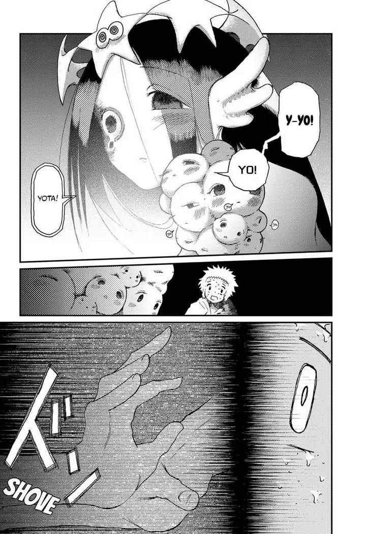 image-komik-stellar-friends-chapter-3-16/32