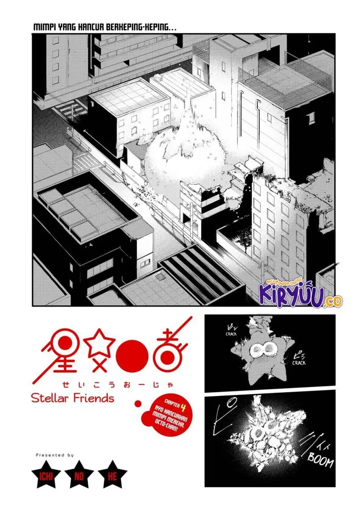 image-komik-stellar-friends-chapter-4-0/25