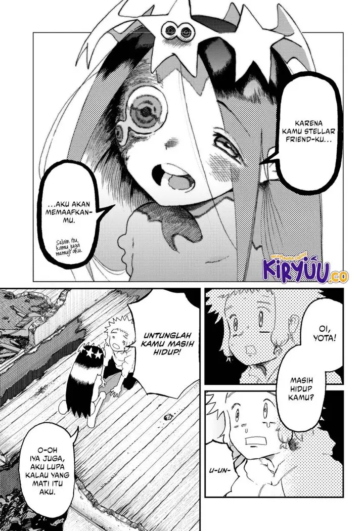 image-komik-stellar-friends-chapter-4-2/25