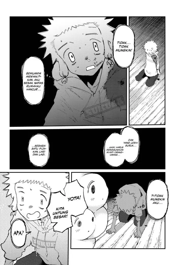 image-komik-stellar-friends-chapter-4-13/25