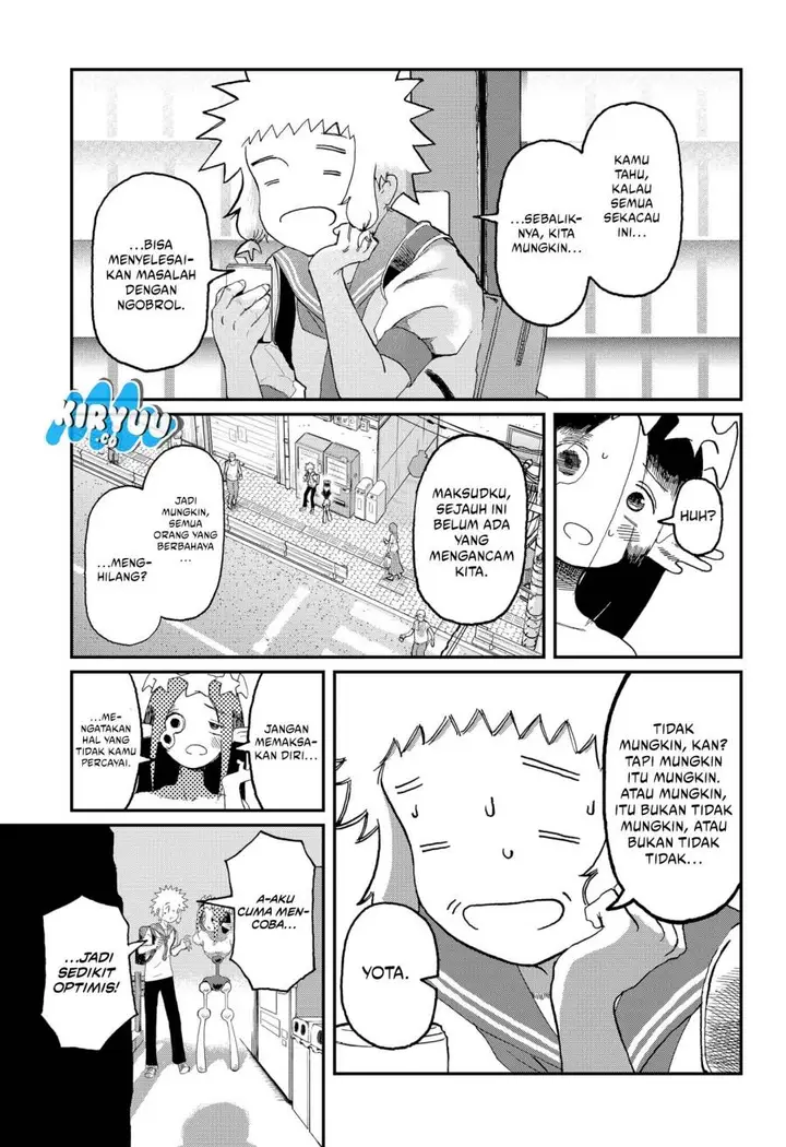 image-komik-stellar-friends-chapter-5-16/21
