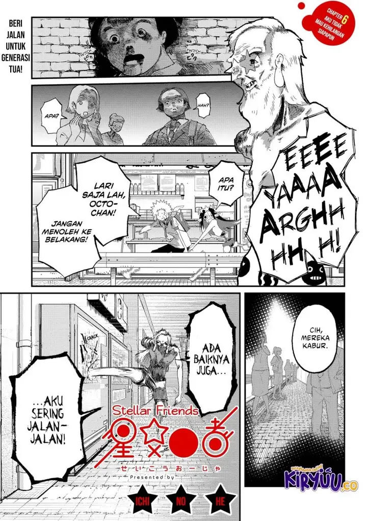 image-komik-stellar-friends-chapter-6-0/21