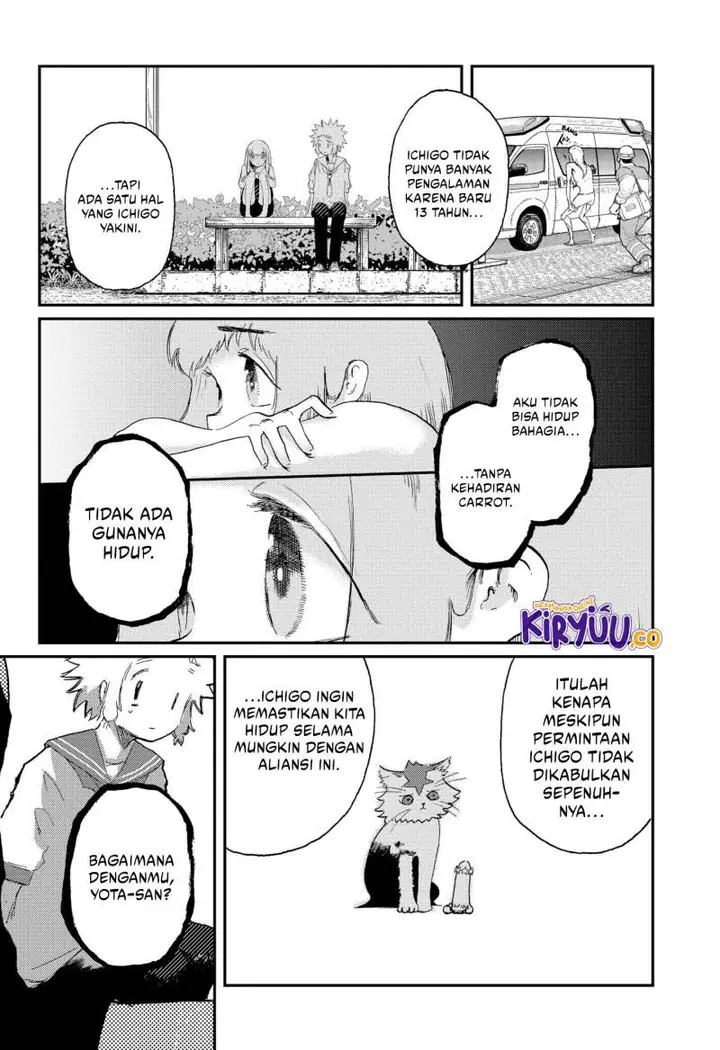 image-komik-stellar-friends-chapter-7-19/27